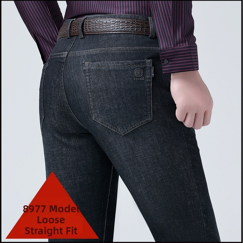 Zimske traperice Slim-Fit Straight – 95% pamuk, srednji pojas, zip, blaga rastezljivost, dekorativne džepove
