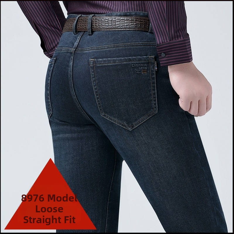 Zimske traperice Slim-Fit Straight – 95% pamuk, srednji pojas, zip, blaga rastezljivost, dekorativne džepove