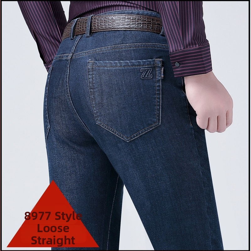 Zimske traperice Slim-Fit Straight – 95% pamuk, srednji pojas, zip, blaga rastezljivost, dekorativne džepove