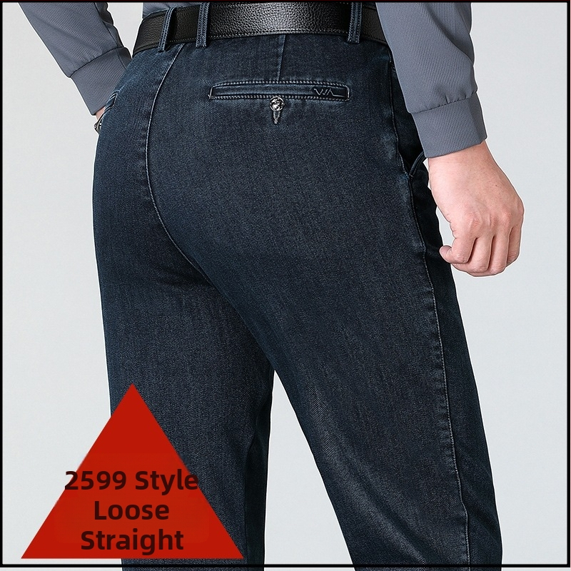 Zimske traperice Slim-Fit Straight – 95% pamuk, srednji pojas, zip, blaga rastezljivost, dekorativne džepove