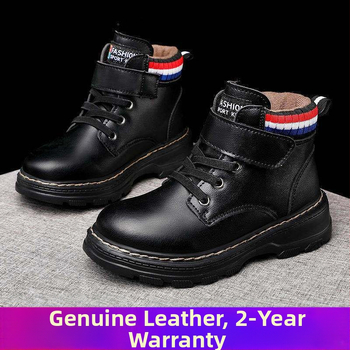 Ghete Martin pentru băieți, încălțăminte de iarnă cu căptușeală fleece, partea superioară microfibră, talpă EVA, pentru copii 1-3 ani