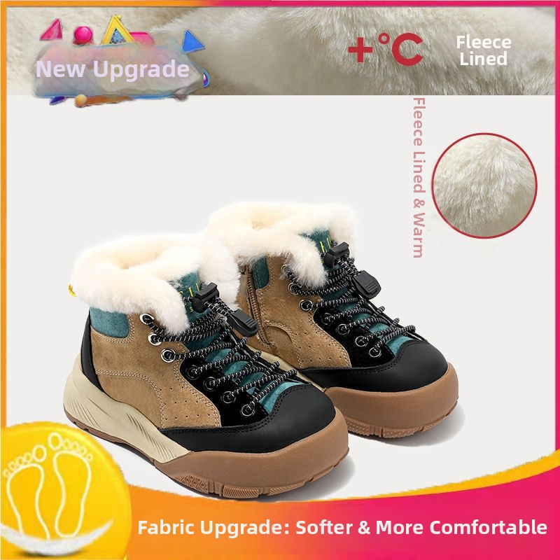 Cizme pentru copii până la gleznă pentru iarnă, din piele artificială, izolație din bumbac, 1-3 ani, White Crane