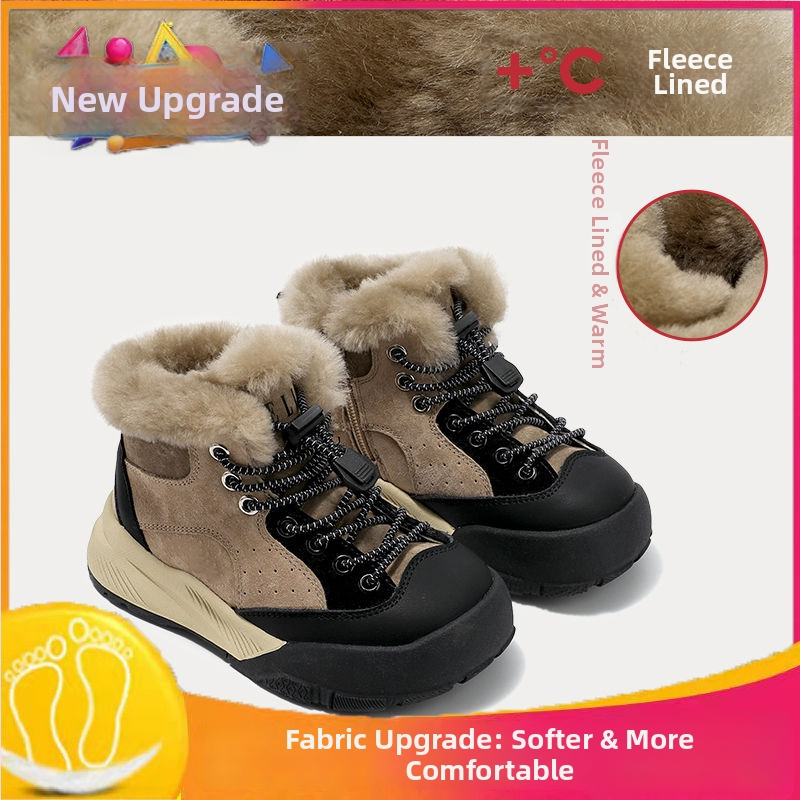 Cizme pentru copii până la gleznă pentru iarnă, din piele artificială, izolație din bumbac, 1-3 ani, White Crane