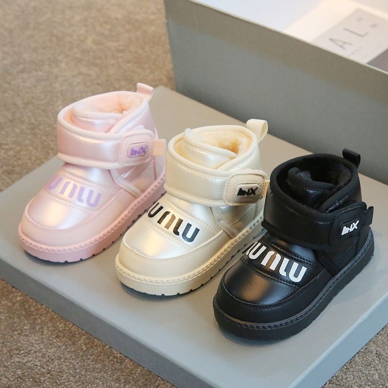 Ghete de iarnă pentru copii din piele sintetică, pentru 1–3 ani, stil neutru, botine de gleznă