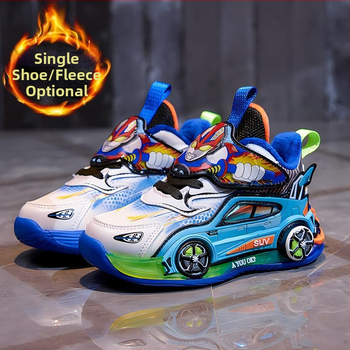 Šviesūs vaikų sportbačiai, viršus iš sintetinės odos, EVA padas, stora konstrukcija, užsegimas pasukamu mygtuku