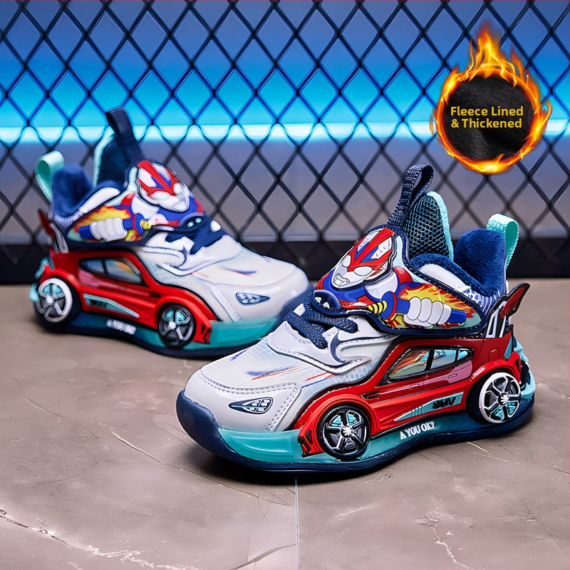 Šviesūs vaikų sportbačiai, viršus iš sintetinės odos, EVA padas, stora konstrukcija, užsegimas pasukamu mygtuku