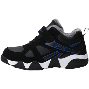 Muške tenisice za dječake, gornji dio od umjetne kože, gumeni potplat, vezanje šnurnicama, za uzrast 7–16 godina.