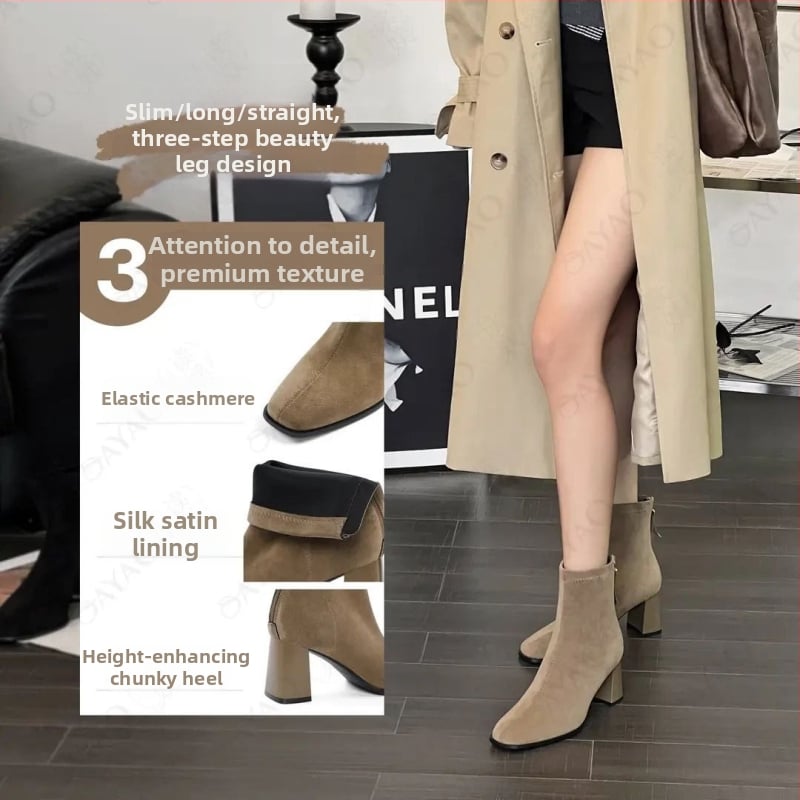 Γυναικείες μπότες skinny με τετράγωνη μύτη και παχύ τακούνι 6–8 εκ, σουέντ επάνω, φερμουάρ, καουτσούκ σόλα