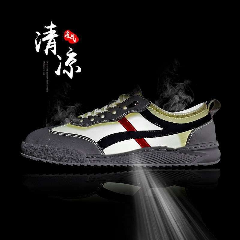 Sneakers no mikrofibra ādas, elpojošas, vidēja augšdaļa, elastīgā aizdare