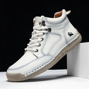 Martin saapad - keskmise kõrgusega, ümmarguse ninaga, pitsiga kinnitatav, PU sisetald, kummist tald