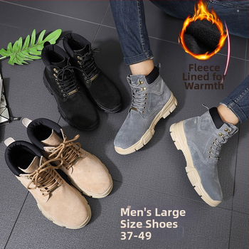 Meeste Martin kingad, kõrged talvesaapad, lehma naha nubuk, kummist tallapind, kunstlik karusnahk vooder