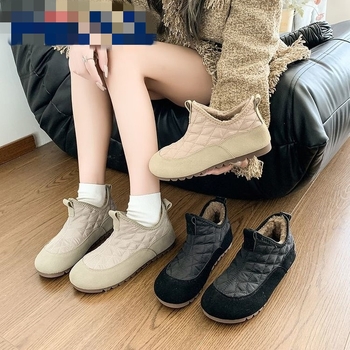 Sieviešu ziemas iekšējās čības ar mākslīgu kažokādu un gumijas zoli, zems augšdaļa