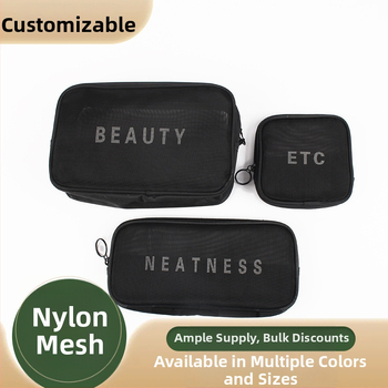 Козметична чанта за пътуване с паметна материя и фина мрежа, дишаща и преносима, с цип — идеална за съхранение на четки за грим и червила