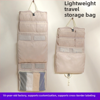 Daidweil kubveidīgs pakārts uzglabāšanas organizētājs ceļojumiem un mājas lietošanai, modelis 250828, poliesters, organizēšanai