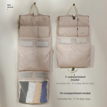 Daidweil kubveidīgs pakārts uzglabāšanas organizētājs ceļojumiem un mājas lietošanai, modelis 250828, poliesters, organizēšanai