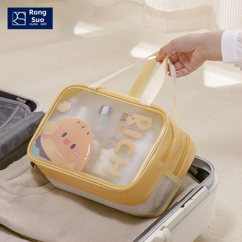 Kosmētikas soma un higiēnas soma - ūdensnecaurlaidīga, divslāņu uzglabāšana, liela ietilpība, PVC materiāls, rokassomas stils