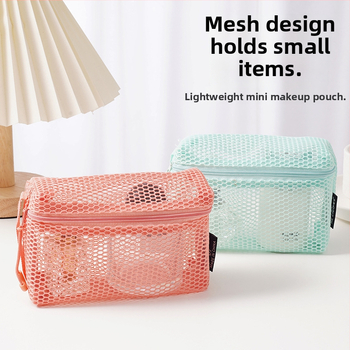 Kosmētikas soma ar trīsdimensionālu režģu dizainu, kubveida forma, poliestera materiāls, portatīva ceļojumiem (Modelis D072)