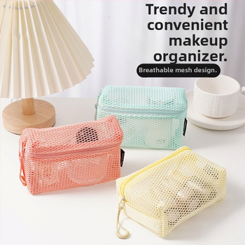 Kosmētikas soma ar trīsdimensionālu režģu dizainu, kubveida forma, poliestera materiāls, portatīva ceļojumiem (Modelis D072)