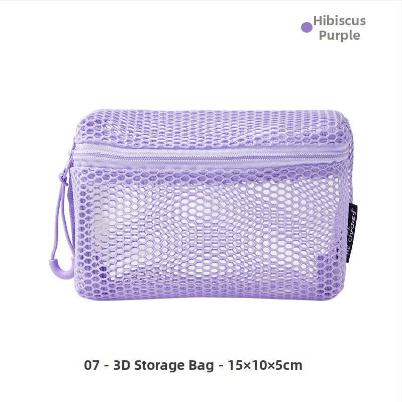 Kosmētikas soma ar trīsdimensionālu režģu dizainu, kubveida forma, poliestera materiāls, portatīva ceļojumiem (Modelis D072)