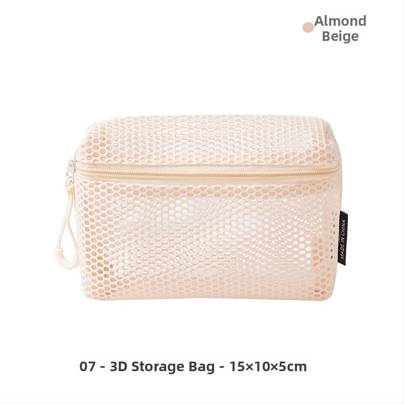 Kosmētikas soma ar trīsdimensionālu režģu dizainu, kubveida forma, poliestera materiāls, portatīva ceļojumiem (Modelis D072)