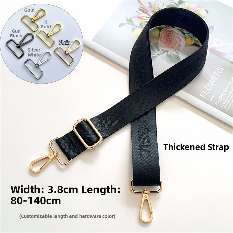 Ремък за рамо за чанти, жакардова шарка с букви, канвас