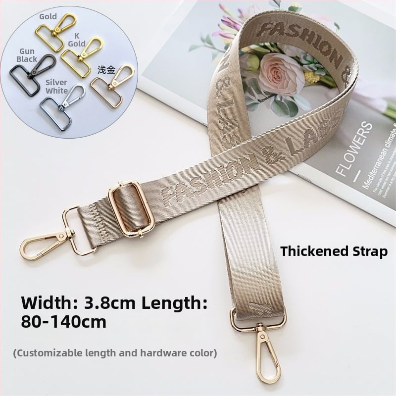 Ремък за рамо за чанти, жакардова шарка с букви, канвас