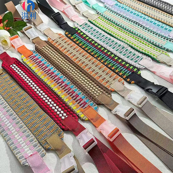 Ремък за чанта/рамо — Ултралек, Износоустойчив, Полиестер, Ивици, 2025 есен