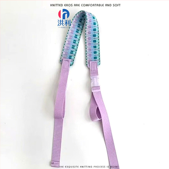 Ремък за чанта/рамо — Ултралек, Износоустойчив, Полиестер, Ивици, 2025 есен