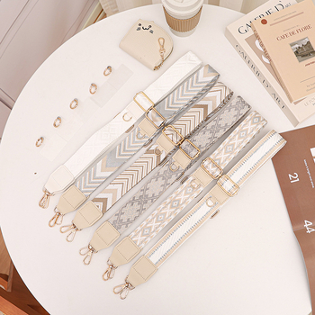 Ιμάντας τσάντας/ώμου - Πολυεστέρας; Λειτουργίες: Αντοχή στη φθορά; Μείωση φόρτου; Προστασία της σπονδυλικής στήλης; Στυλ: Αστική απλότητα; Μοτίβο: Γεωμετρικά μοτίβα