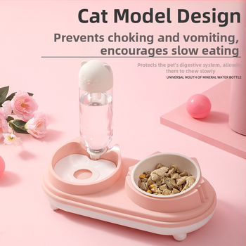 Διπλό μπολ με κεφαλή γάτας για γάτες με αυτόματο ποτιστικό (Υλικό: Πλαστικό; Μάρκα: Jiayou; Αριθμός προϊόντος: 001; Κατάλληλο για γάτες; Αυτόματη σίτιση: Ναι)