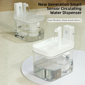 Δοχείο νερού γάτας με αυτόματη κυκλοφορία, πλαστικό, μάρκα Flower Season