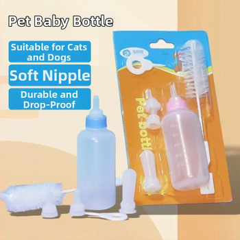 Σετ μπιμπερό για κατοικίδια — σιλικόνη, κατάλληλο για γάτες, είδη περιποίησης κατοικίδιων