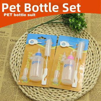 Σετ μπιμπερό για κατοικίδια — σιλικόνη, κατάλληλο για γάτες, είδη περιποίησης κατοικίδιων