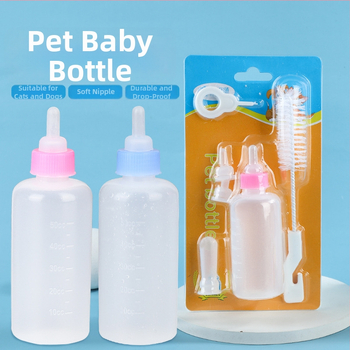 Σετ μπιμπερό για κατοικίδια — σιλικόνη, κατάλληλο για γάτες, είδη περιποίησης κατοικίδιων