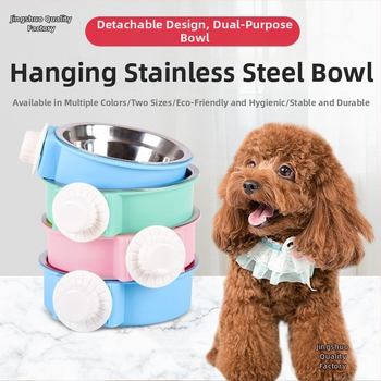 Μπολ φαγητού και ποτού για γάτες από ανοξείδωτο ατσάλι με κρεμάμενο σχεδιασμό