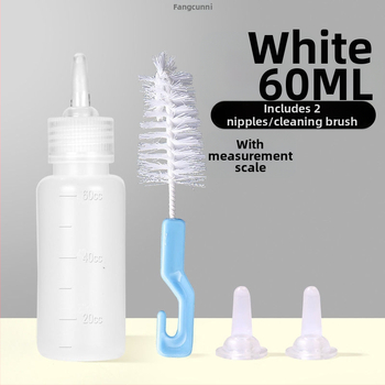 Μπιμπερό φροντίδας για γάτες – ανοξείδωτο ατσάλι, μάρκα Strong merchants, κατάλληλο ως δώρο