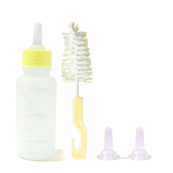 Μπιμπερό φροντίδας για γάτες – ανοξείδωτο ατσάλι, μάρκα Strong merchants, κατάλληλο ως δώρο