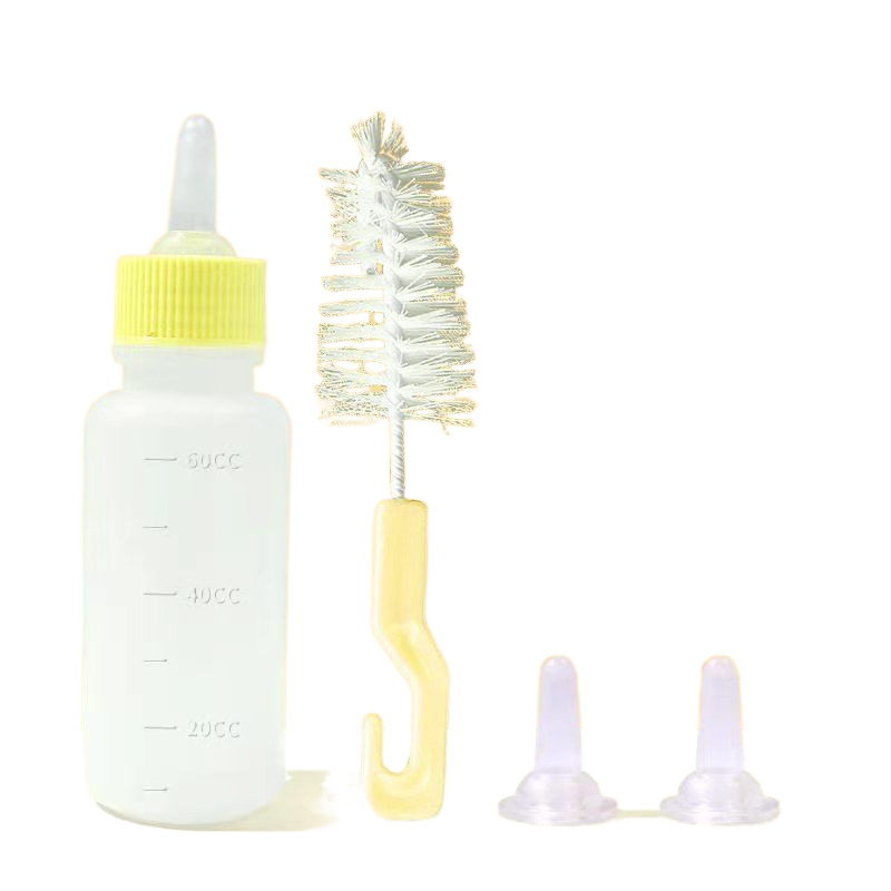 Μπιμπερό φροντίδας για γάτες – ανοξείδωτο ατσάλι, μάρκα Strong merchants, κατάλληλο ως δώρο