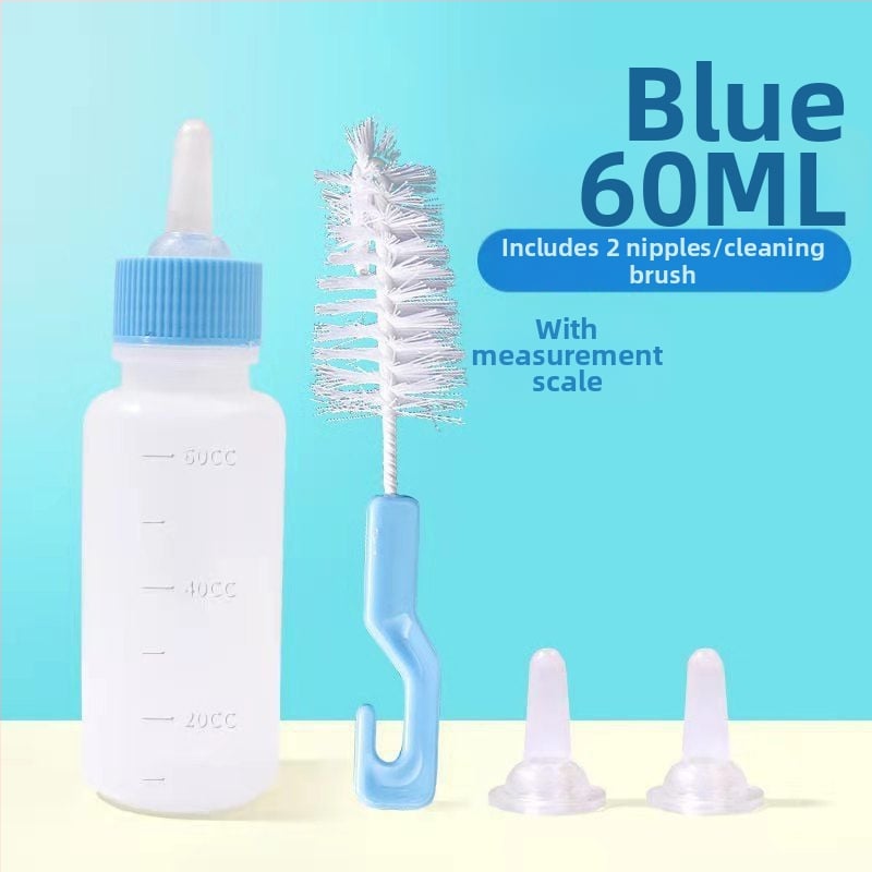 Μπιμπερό φροντίδας για γάτες – ανοξείδωτο ατσάλι, μάρκα Strong merchants, κατάλληλο ως δώρο