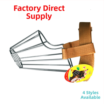 Μεταλλική μουζίλα σκύλου, Αντιδαγκωτική προστασία στόματος