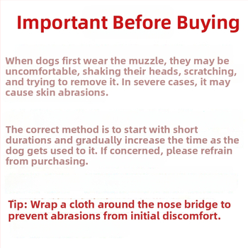 Μεταλλική μουζίλα σκύλου, Αντιδαγκωτική προστασία στόματος