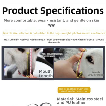 Μεταλλική μουζίλα σκύλου, Αντιδαγκωτική προστασία στόματος