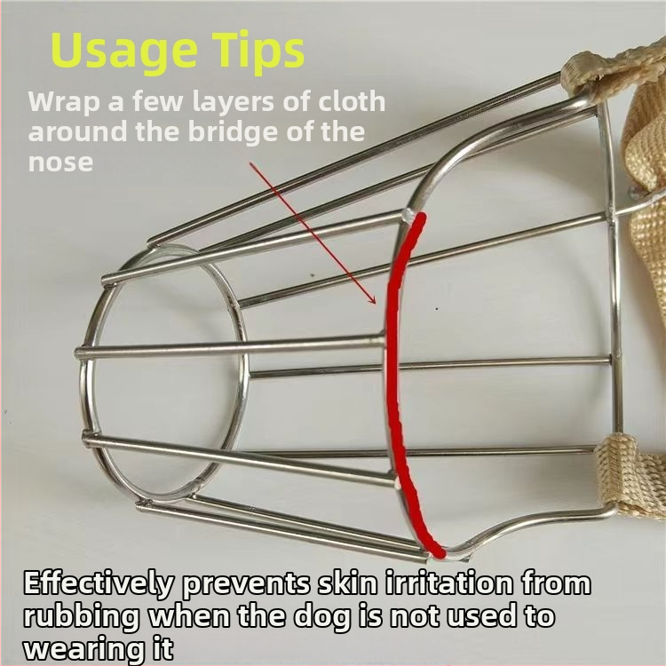 Μεταλλική μουζίλα σκύλου, Αντιδαγκωτική προστασία στόματος