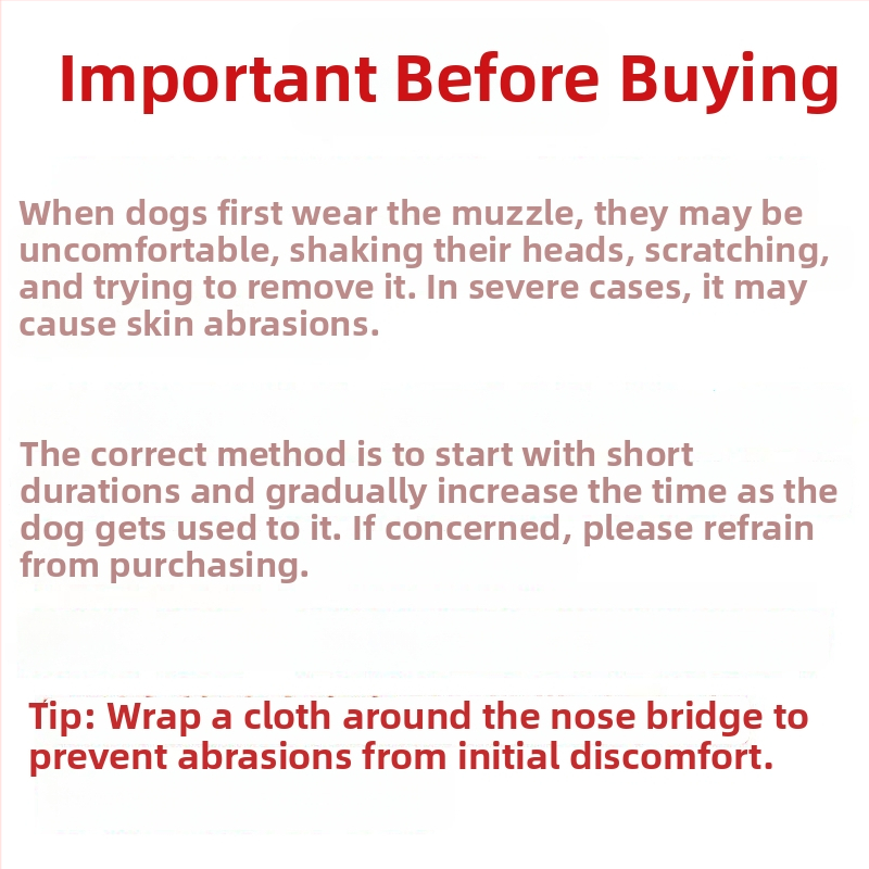 Μεταλλική μουζίλα σκύλου, Αντιδαγκωτική προστασία στόματος