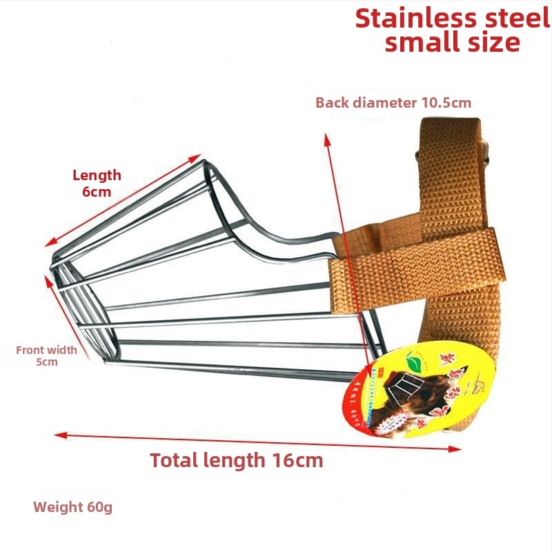 Μεταλλική μουζίλα σκύλου, Αντιδαγκωτική προστασία στόματος