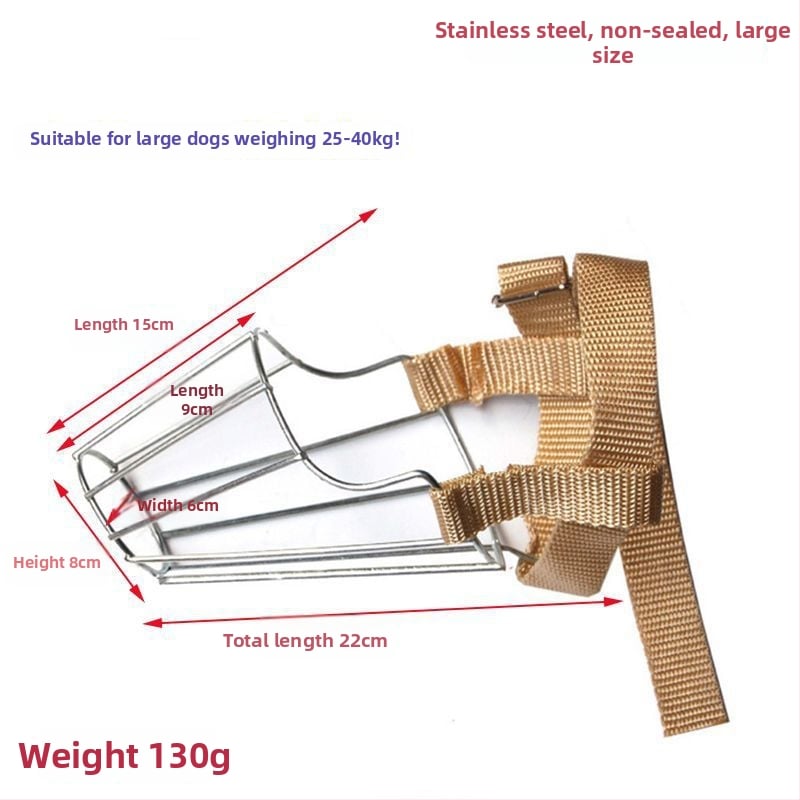 Μεταλλική μουζίλα σκύλου, Αντιδαγκωτική προστασία στόματος