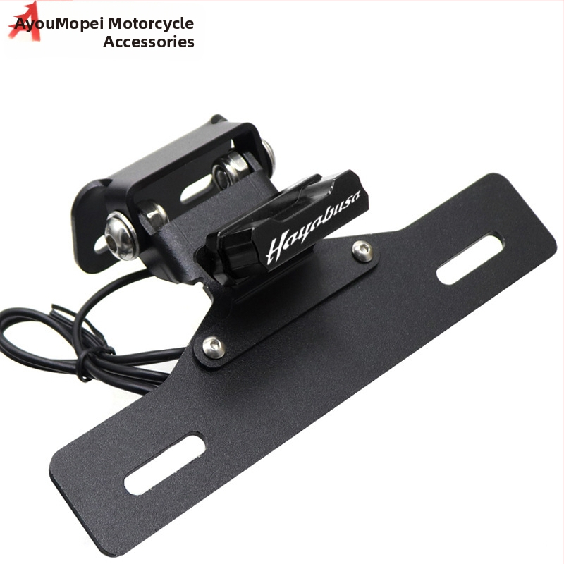 Ramă pentru plăcuța de înmatriculare din aluminiu 3mm și protecție spate de noroi pentru Suzuki GSX1300R Hayabusa 2021-2024 – Model GSX1300R HAYABUSA, Piesa 78142222