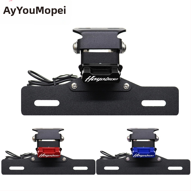 Ramă pentru plăcuța de înmatriculare din aluminiu 3mm și protecție spate de noroi pentru Suzuki GSX1300R Hayabusa 2021-2024 – Model GSX1300R HAYABUSA, Piesa 78142222