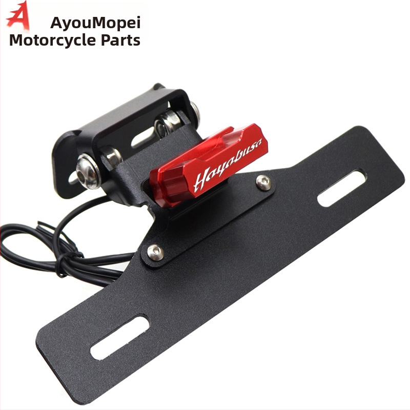 Ramă pentru plăcuța de înmatriculare din aluminiu 3mm și protecție spate de noroi pentru Suzuki GSX1300R Hayabusa 2021-2024 – Model GSX1300R HAYABUSA, Piesa 78142222