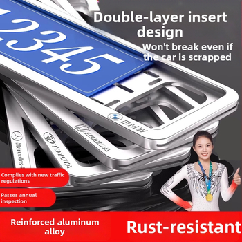 Universalni okvir za registarske pločice — aluminijska legura i karbonska vlakna, Model 1.0/1.2, Kompatibilan sa svim pločicama, Marka .suzeda, Podrijetlo Zhejiang-Ningbo